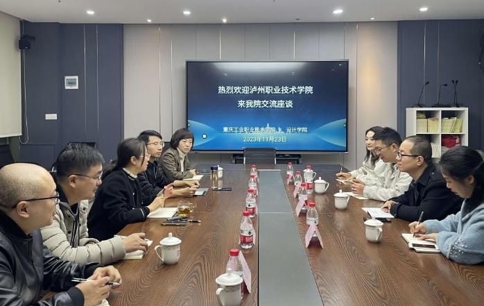 亚洲十大信誉网赌网址排名赴重庆开展专业调研交流